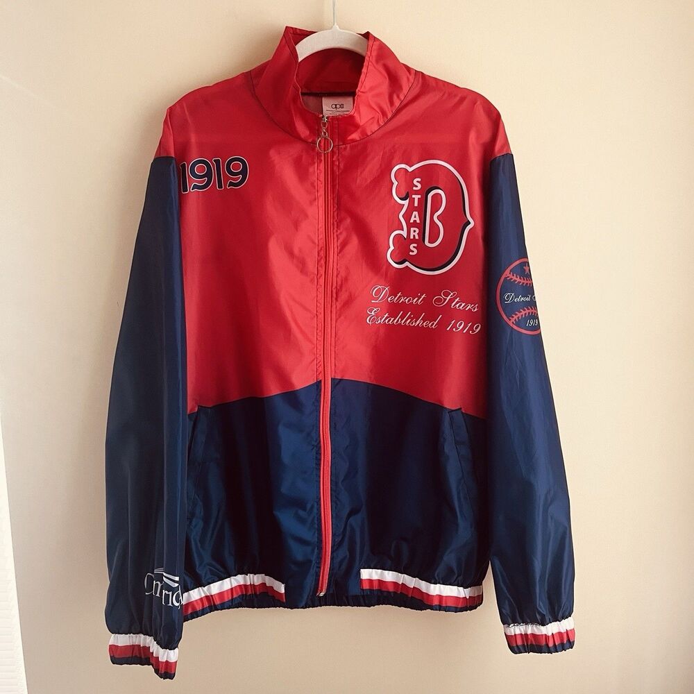 Detroit Tigers Stars Windbreaker Jacket Men's L Full Zip MLB SGA Giveaway 2026